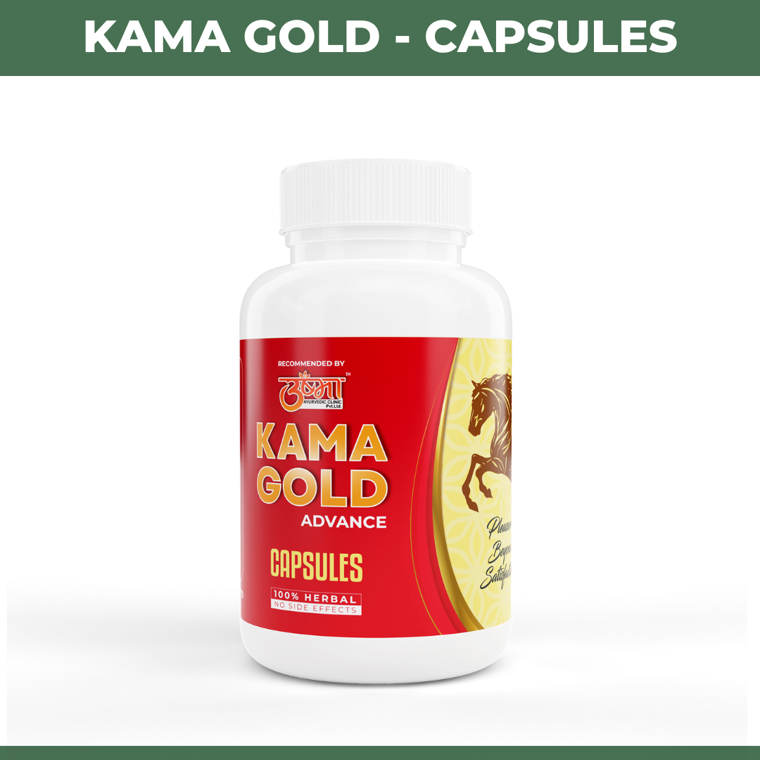 Kama Gold: Ayurvedic Medicine for Strength, Stamina & Vitality in Men (Capsule + Oil + Prash) | Boosts Performance, Increases Timing & Improves Drive & Desire