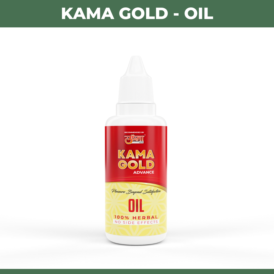 Kama Gold: Ayurvedic Medicine for Strength, Stamina & Vitality in Men (Capsule + Oil + Prash) | Boosts Performance, Increases Timing & Improves Drive & Desire